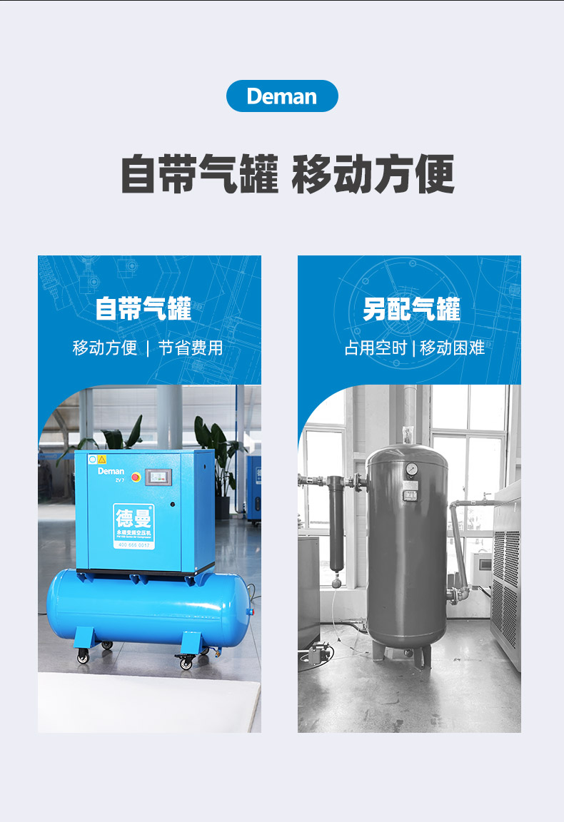ZV7详情页-京东，2024.12_09